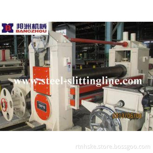 6mm steel coil slitting line with 1600mm steel sheet cuttin